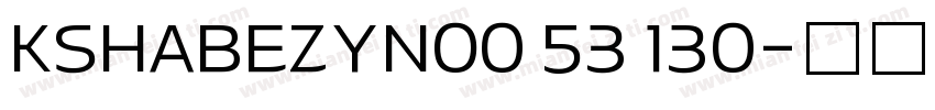 KSHABEZYNO0 53 130字体转换